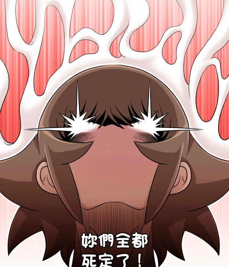第17話