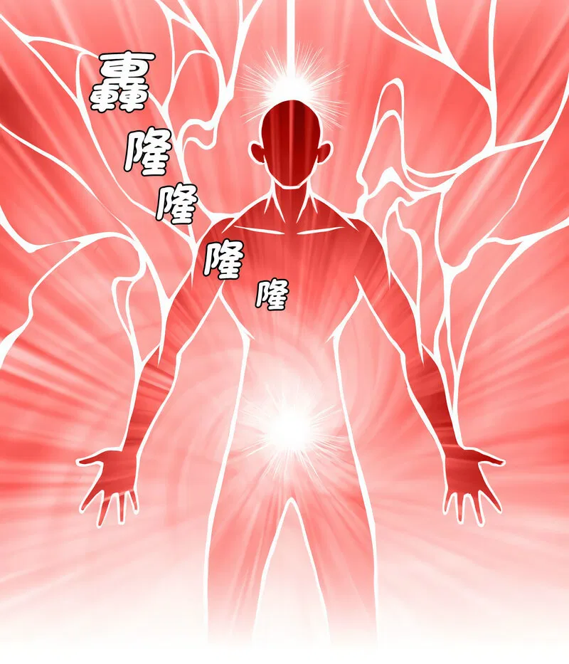 第17話