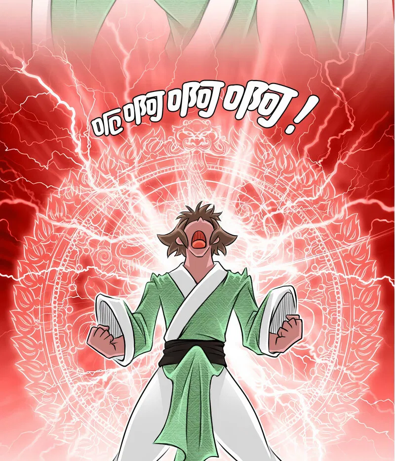 第17話