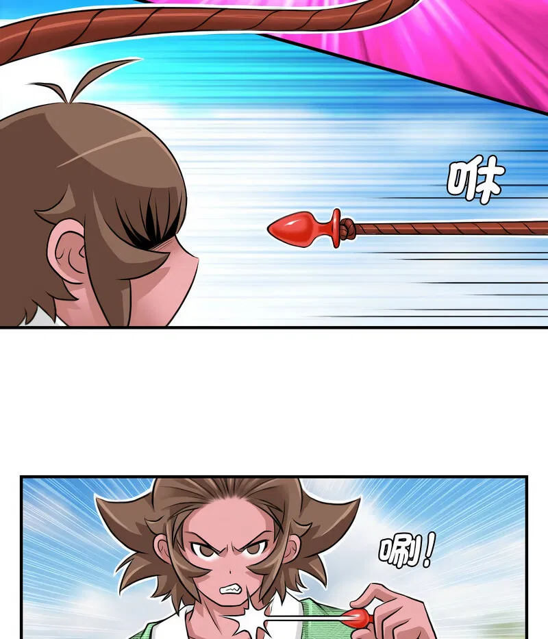 第17話