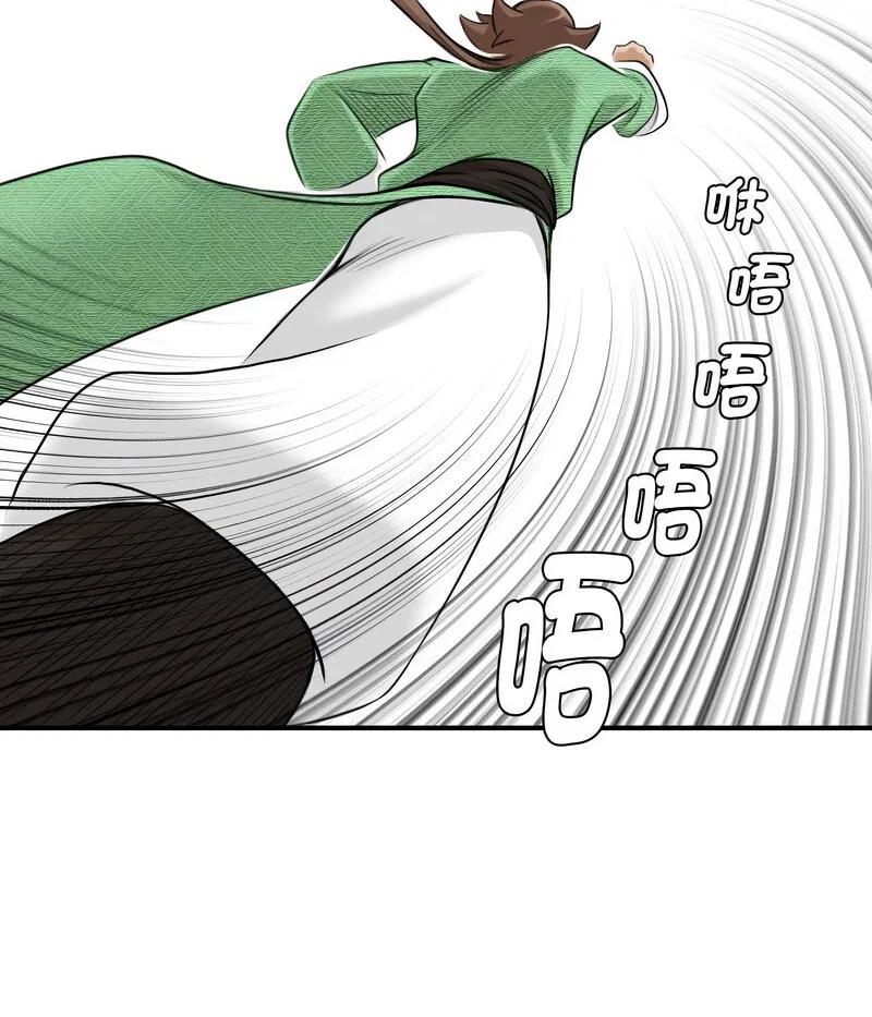 第17話