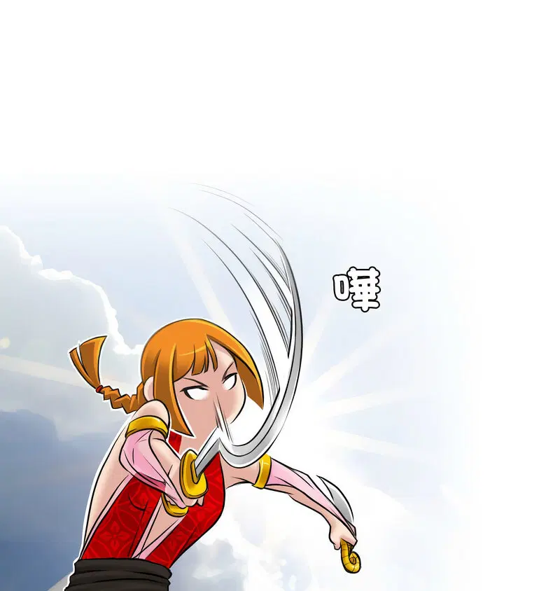 第17話