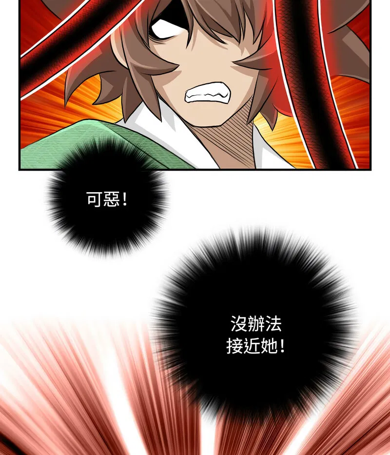 第18話