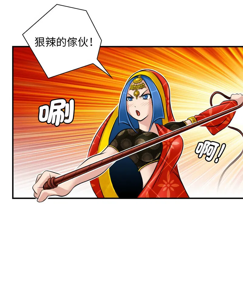 第18話