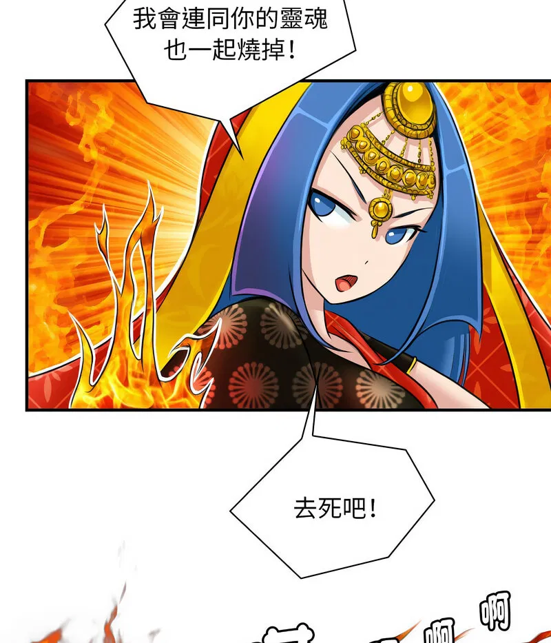 第18話