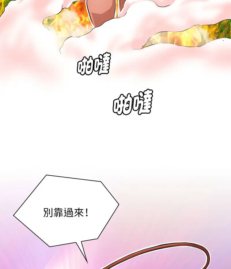 第18話