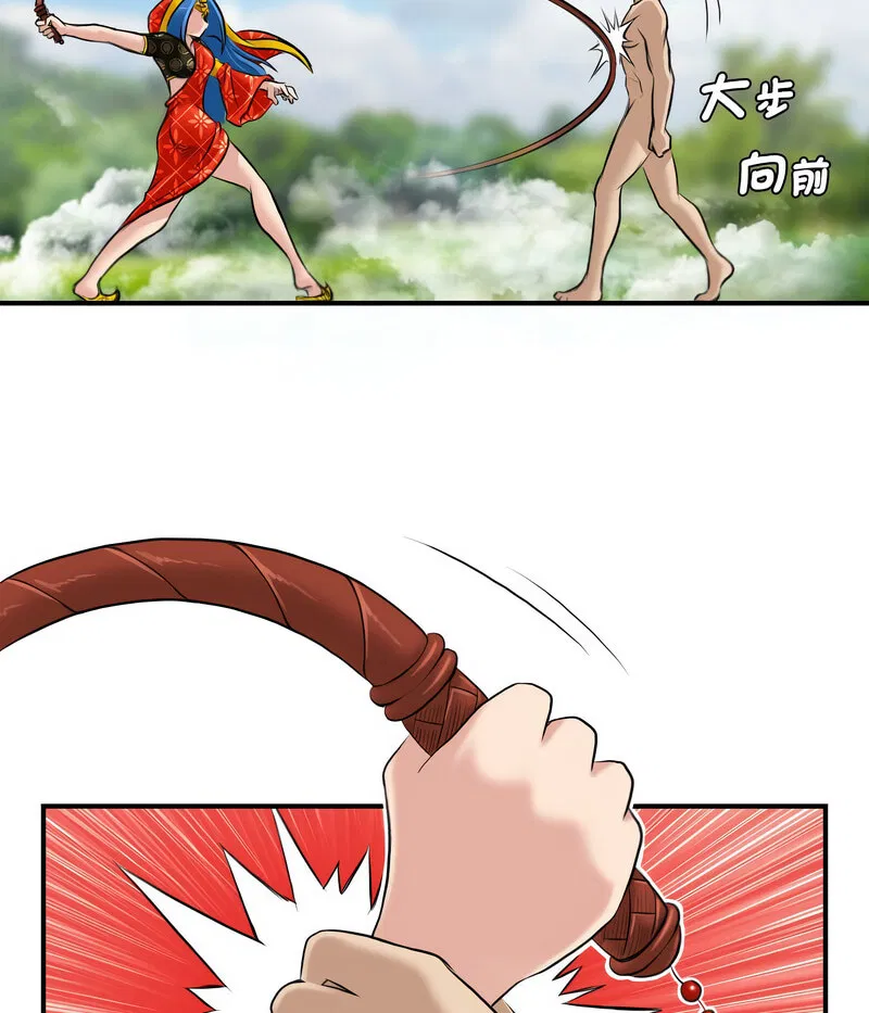 第18話