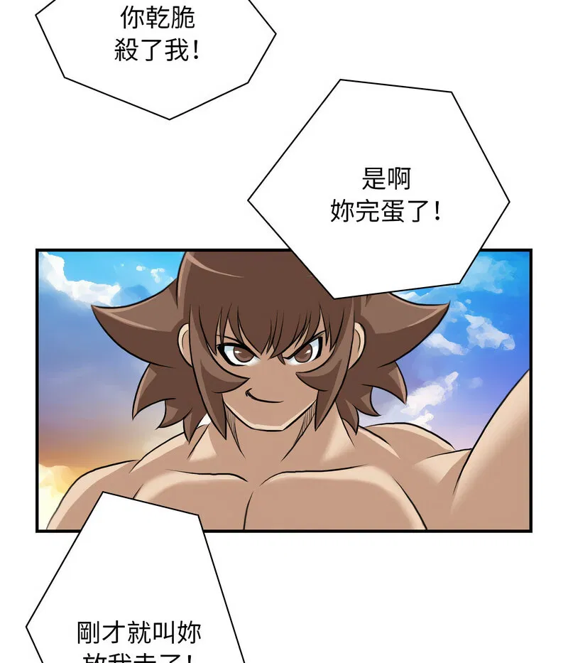 第18話