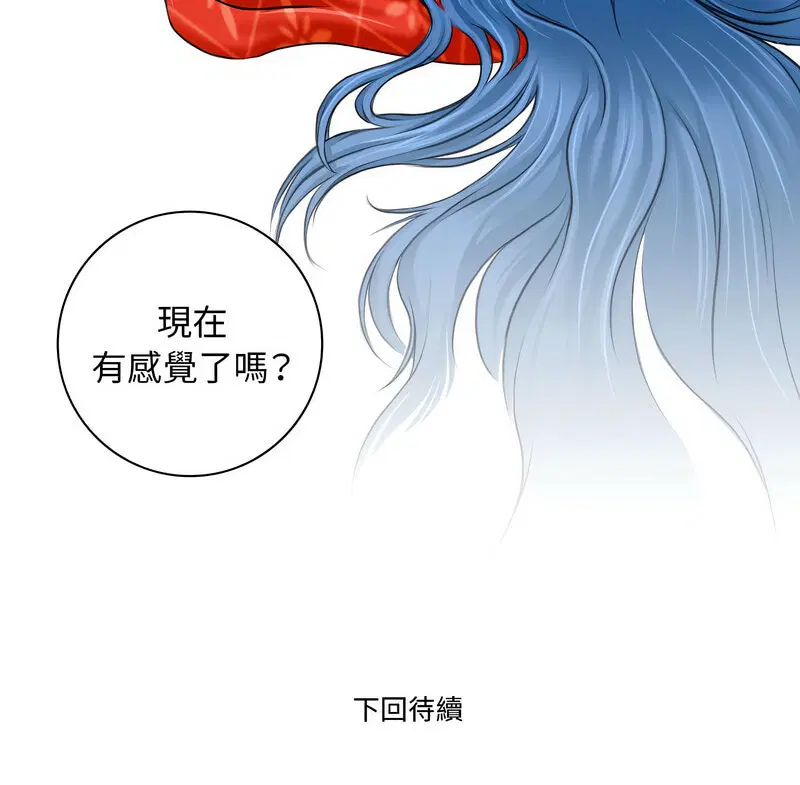 第18話