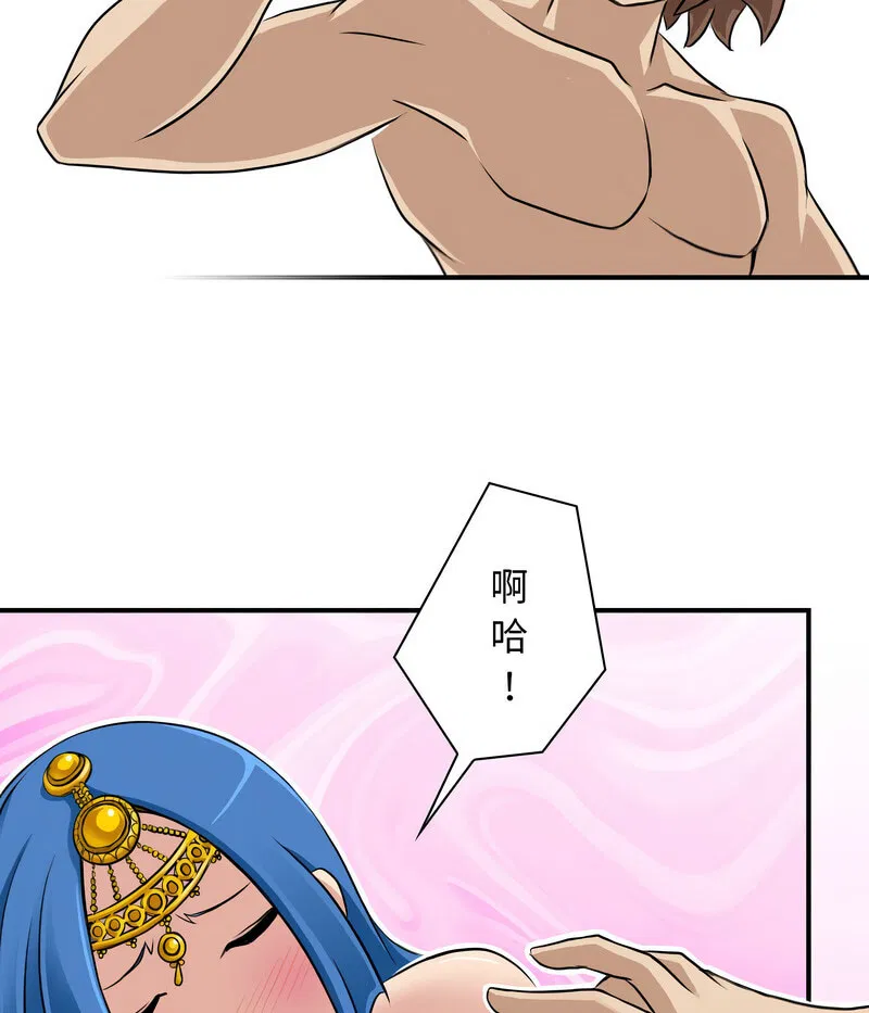第19話