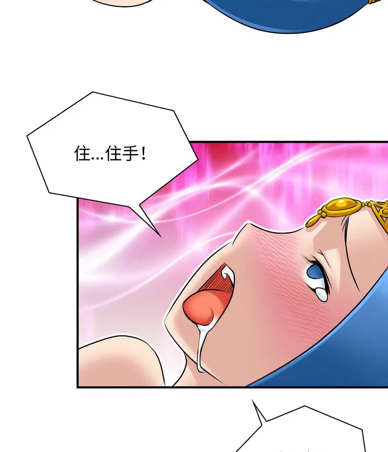 第19話