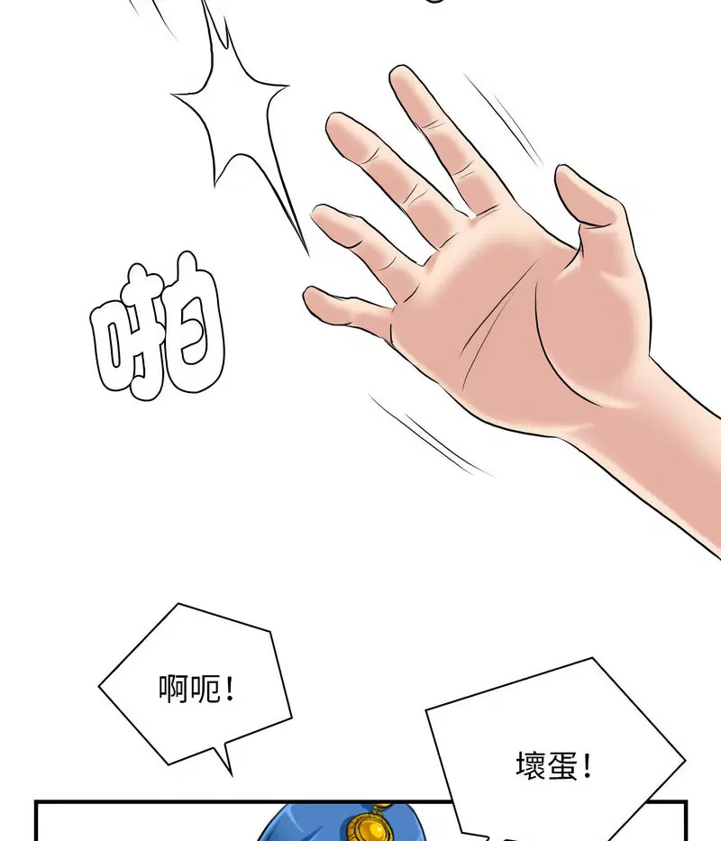 第19話