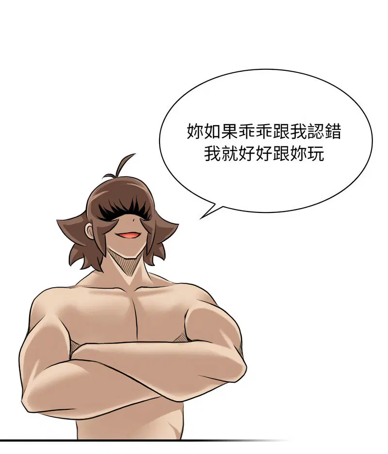 第19話