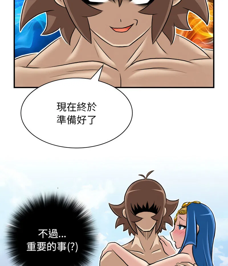 第19話