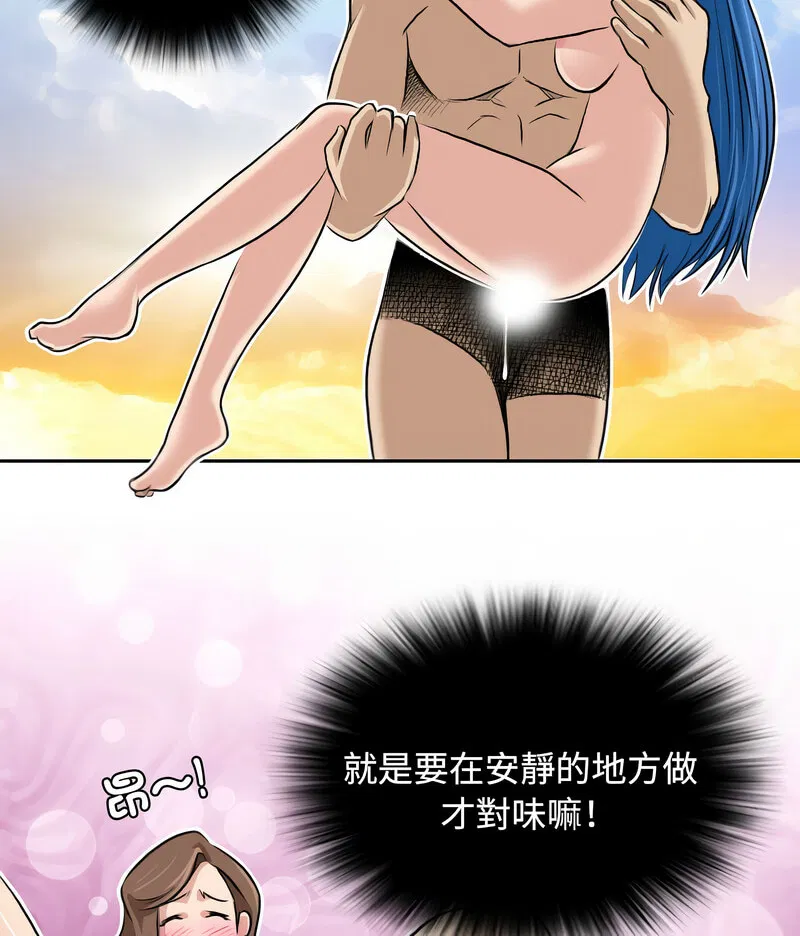 第19話