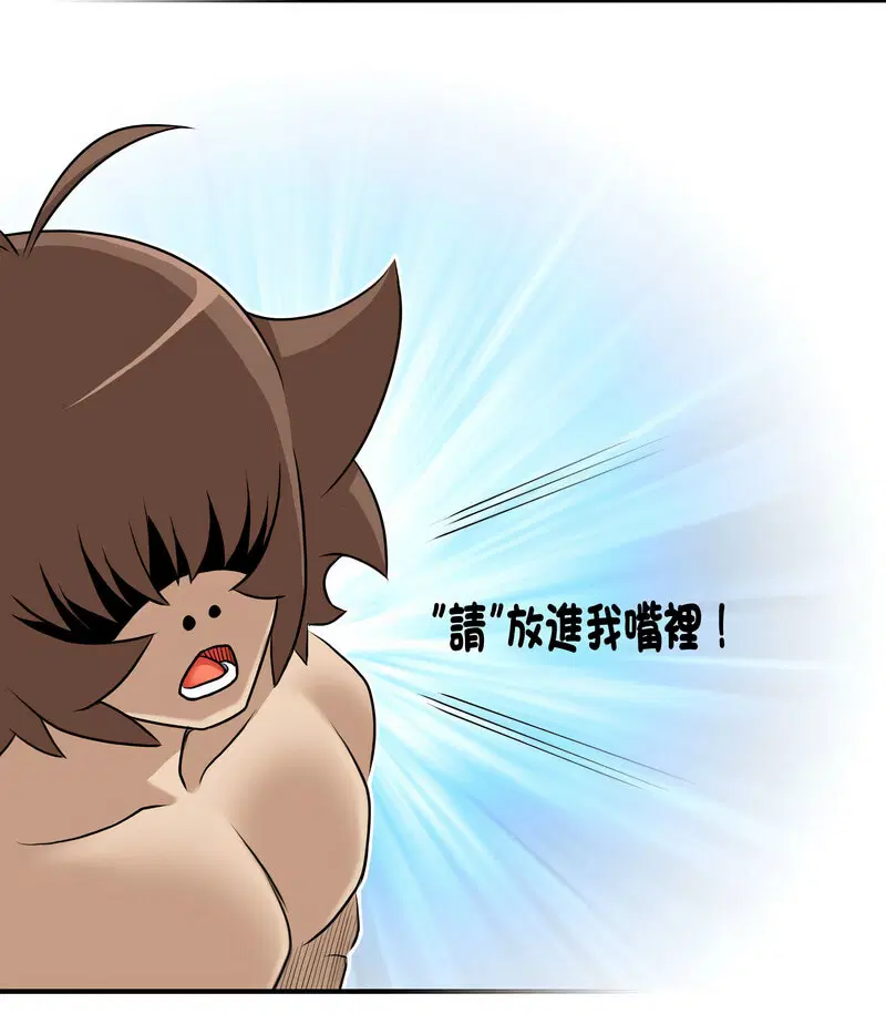 第19話