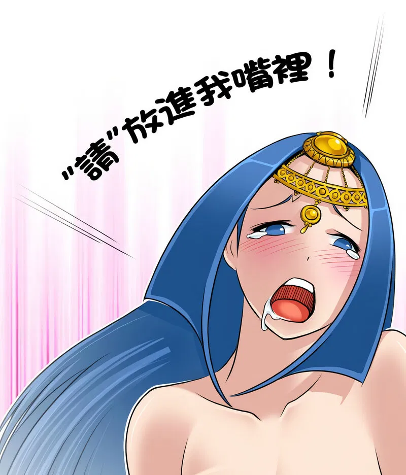 第19話