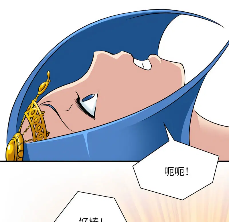 第19話