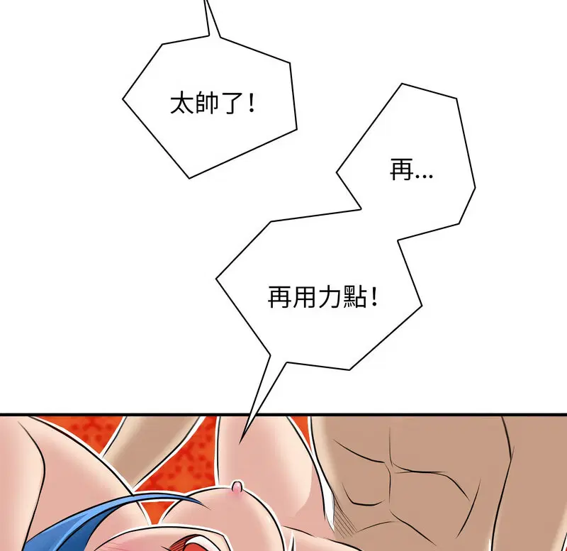第19話