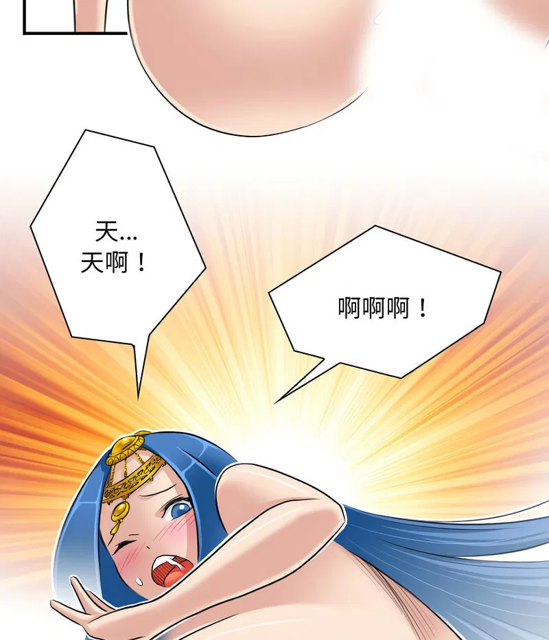 第20話