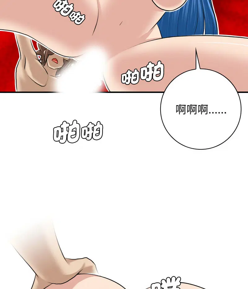 第20話