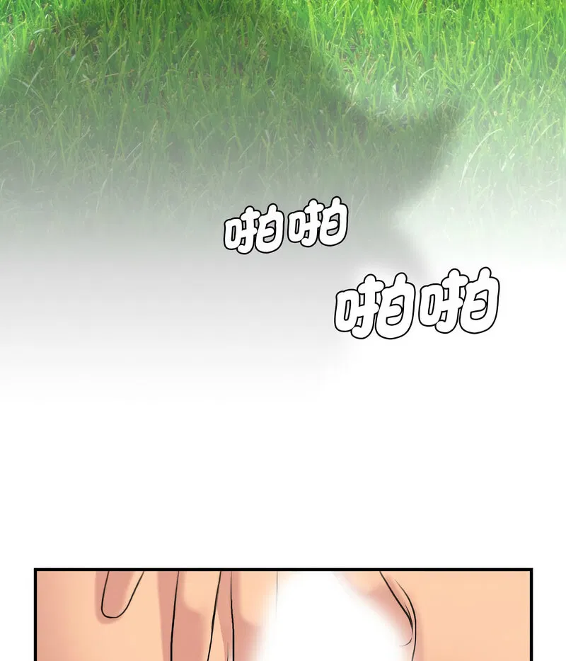 第20話