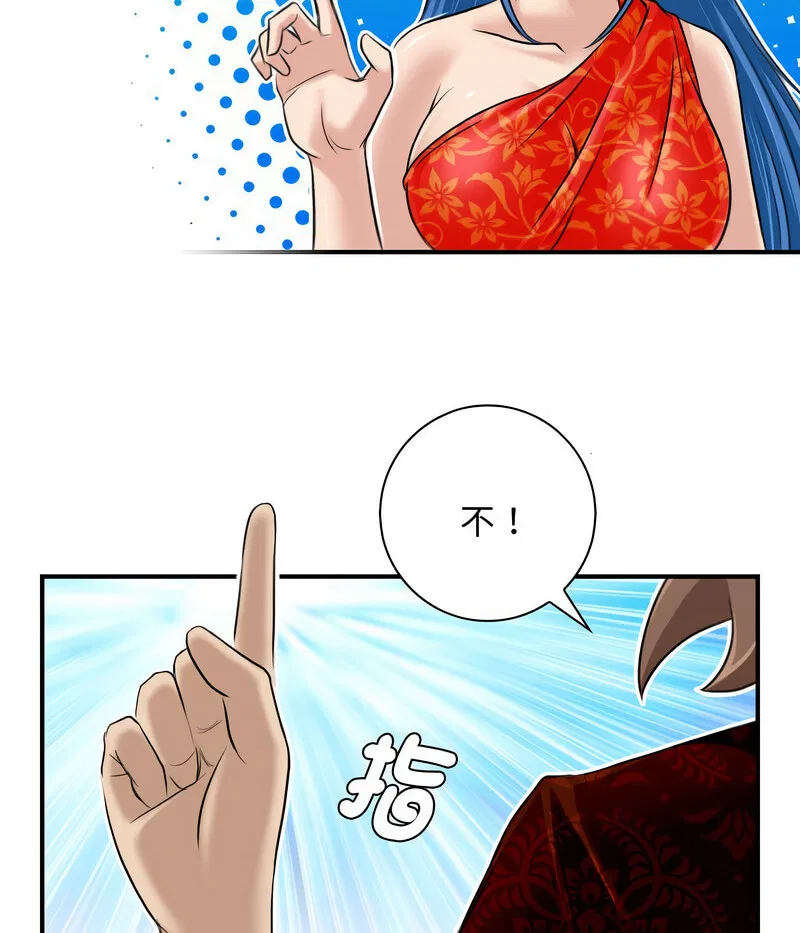 第20話