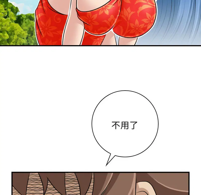 第20話