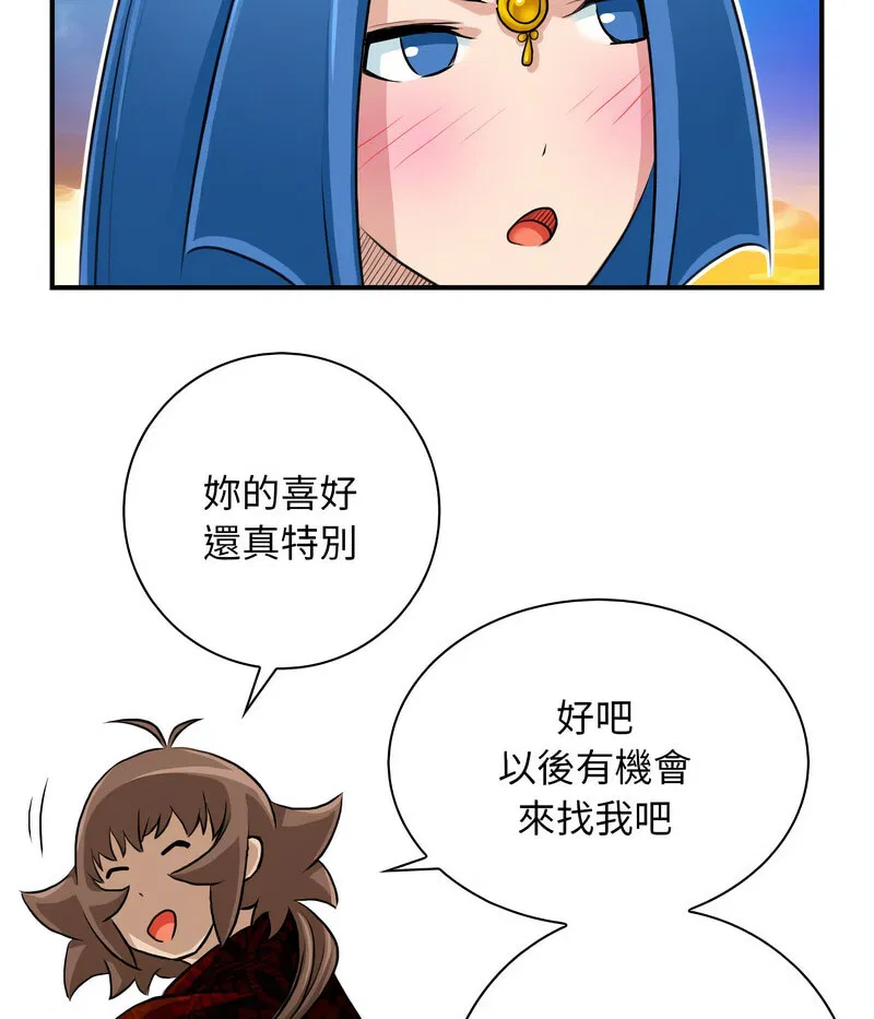 第21話
