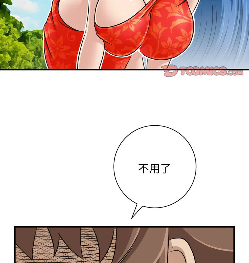 第21話