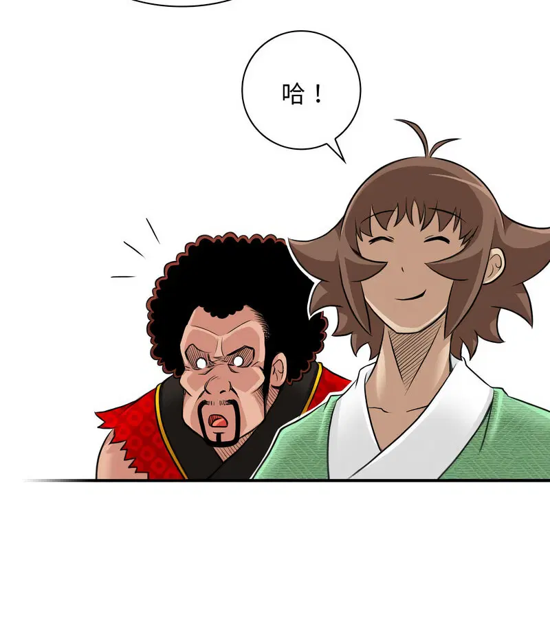 第21話