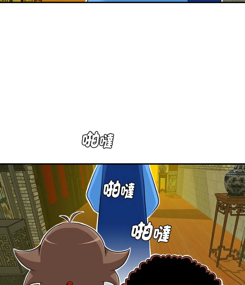 第21話