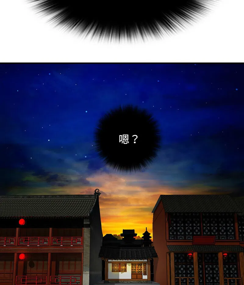 第21話