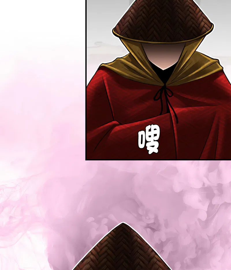 第21話