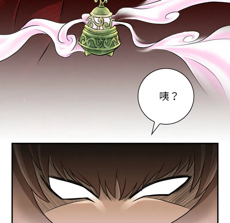 第21話