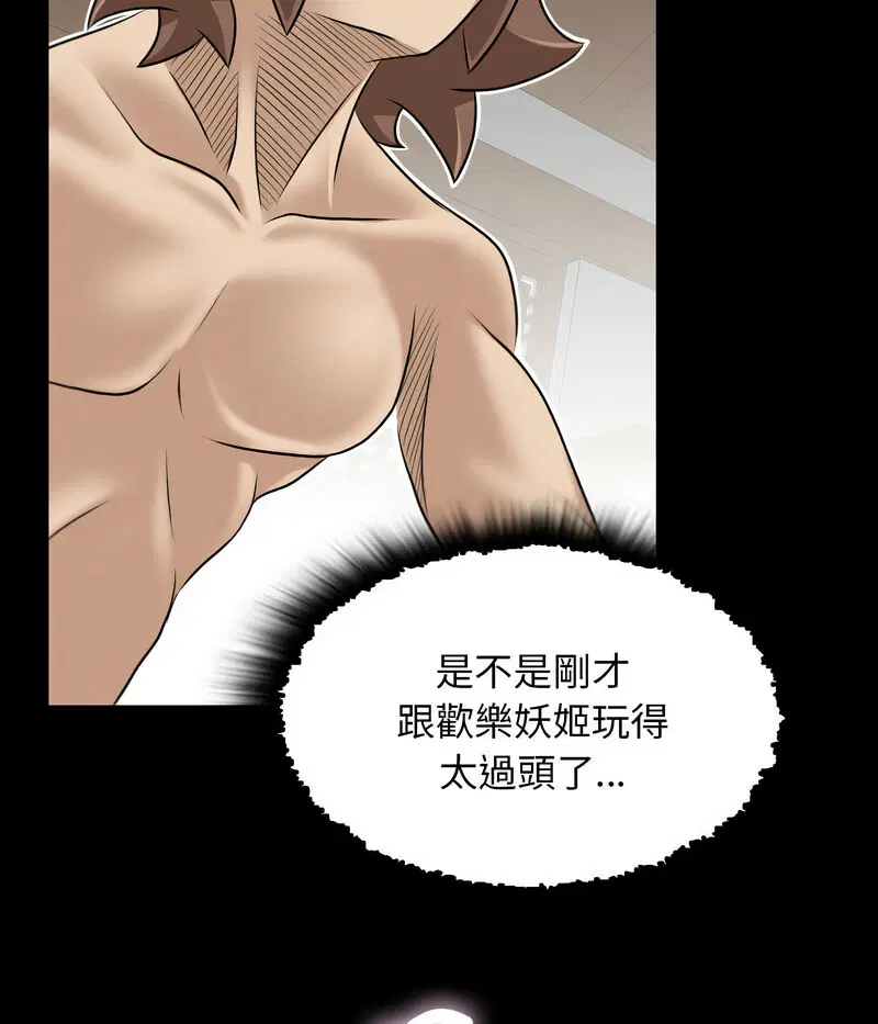 第22話