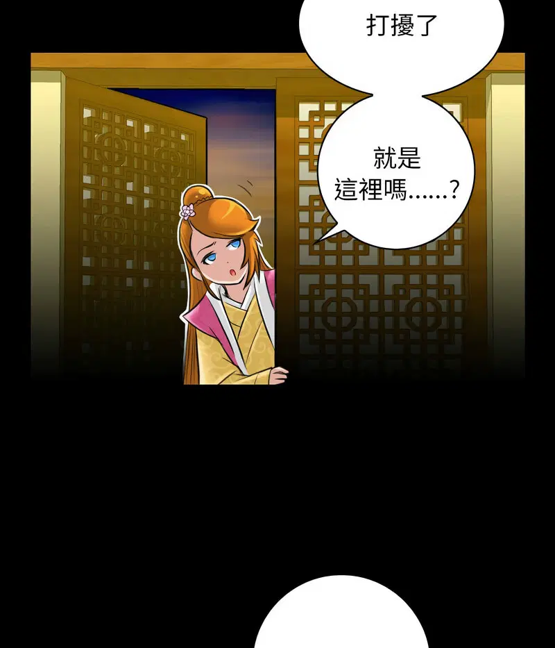 第22話