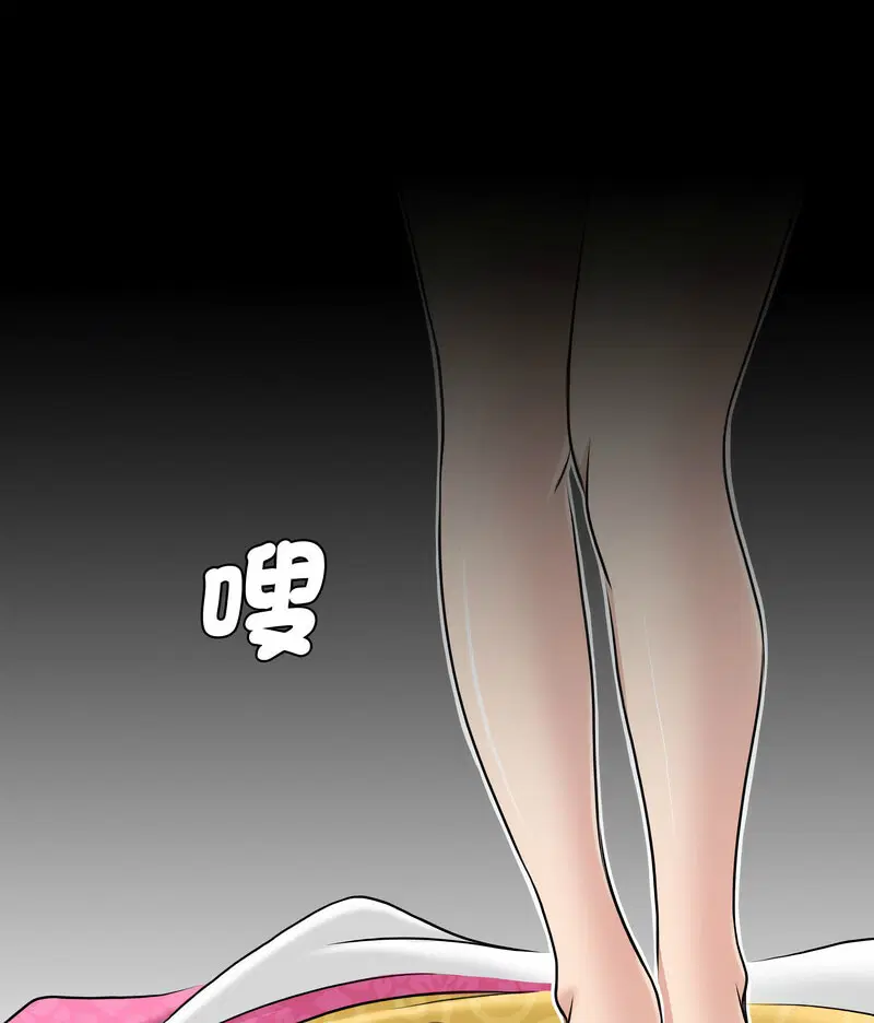 第22話