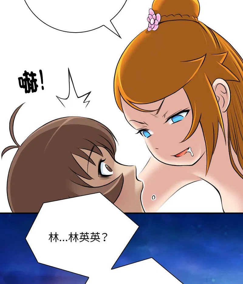 第22話