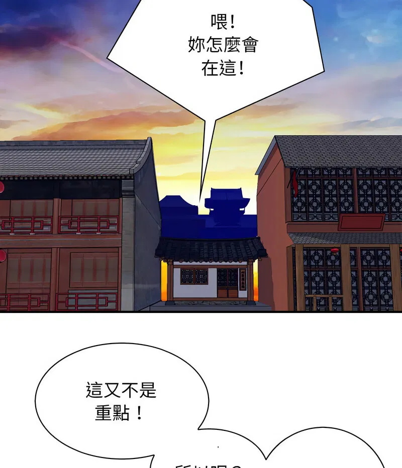 第22話