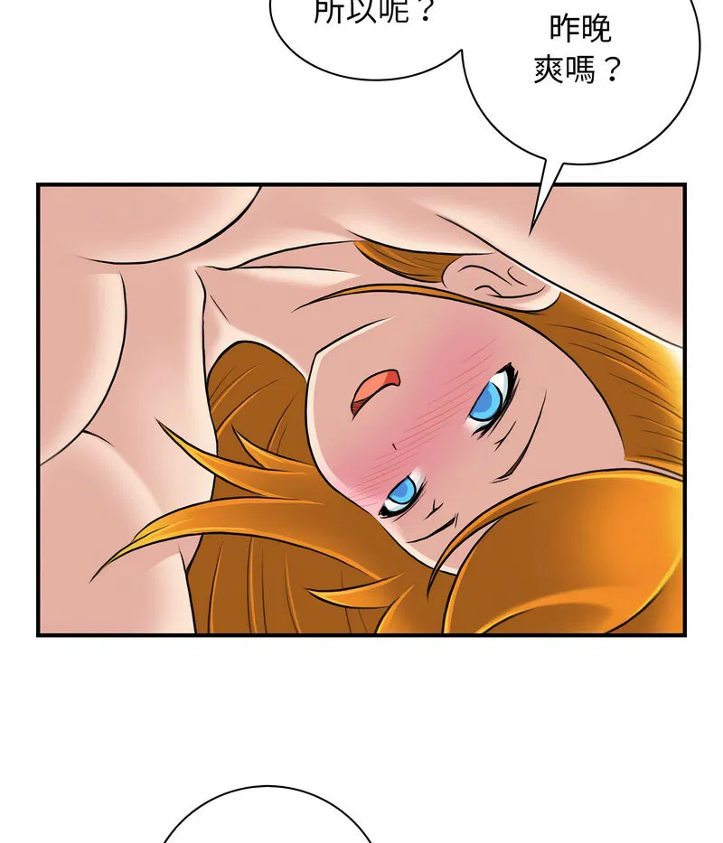 第22話