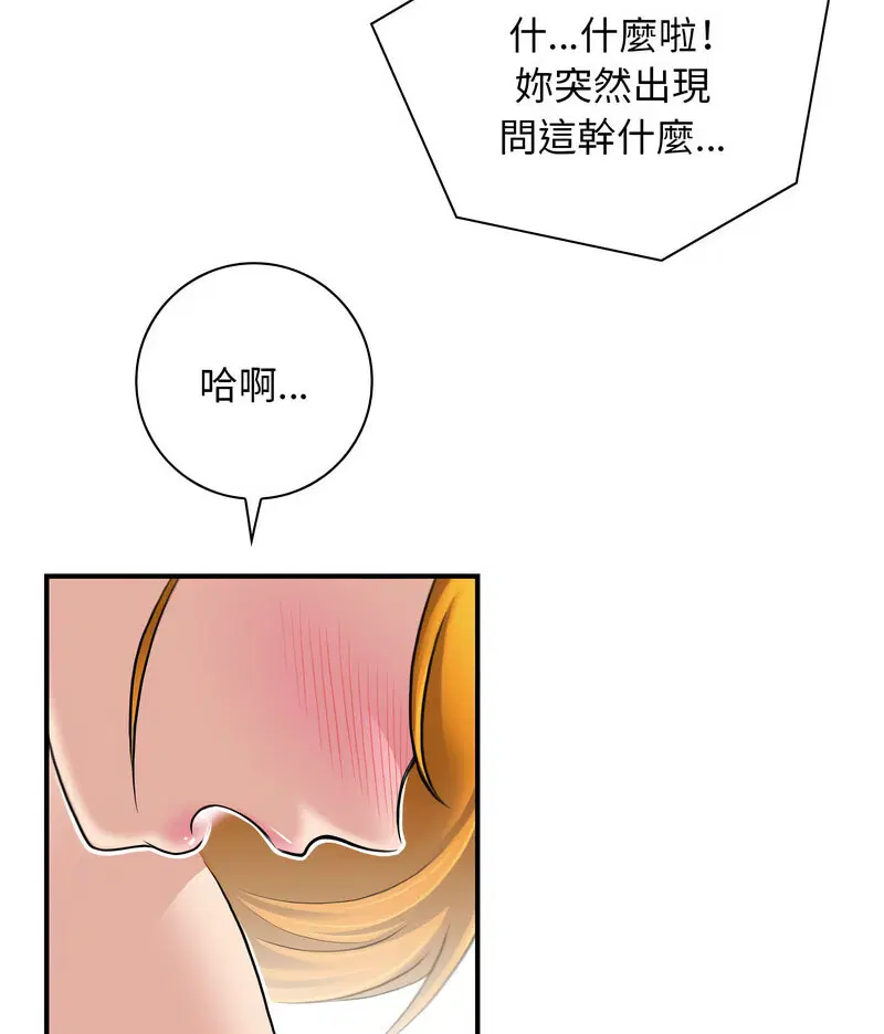第22話