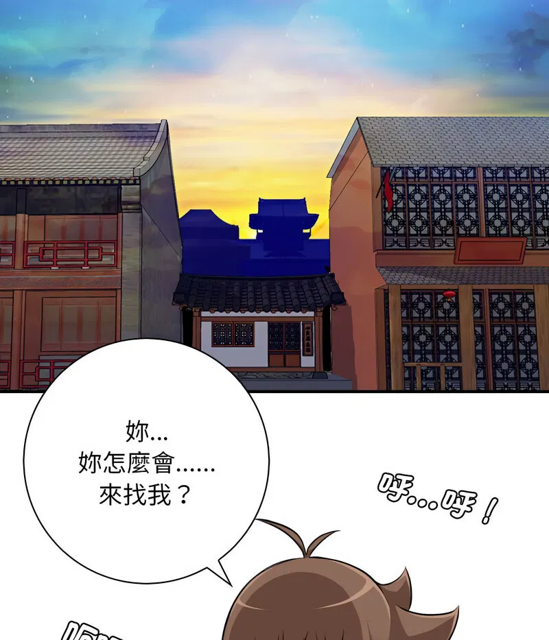 第22話
