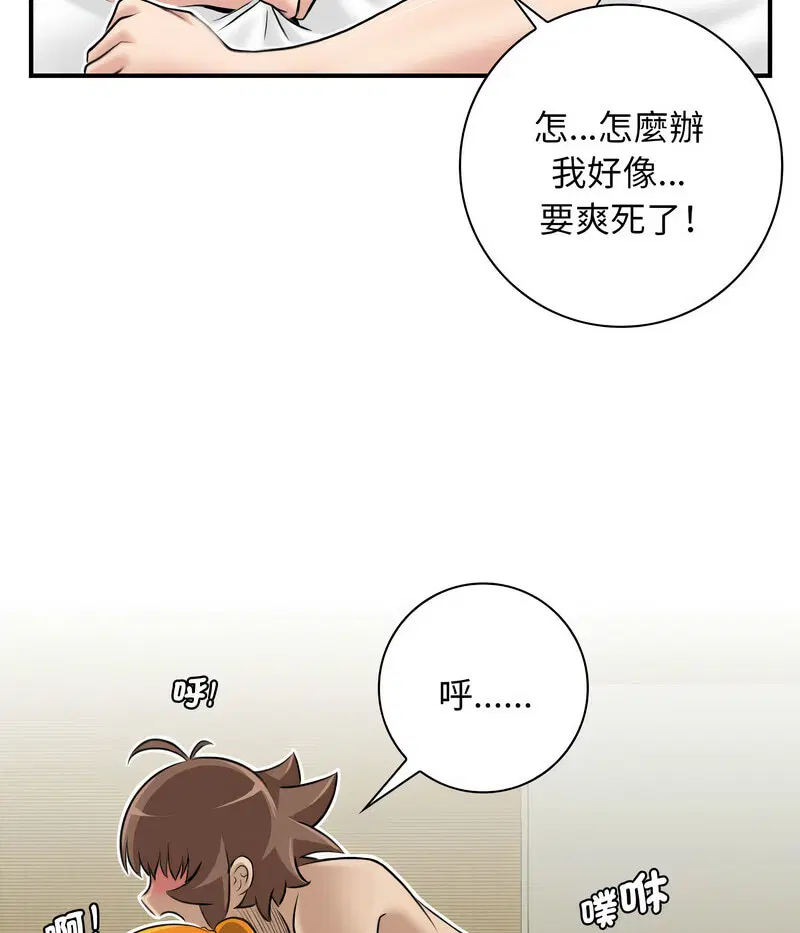 第22話