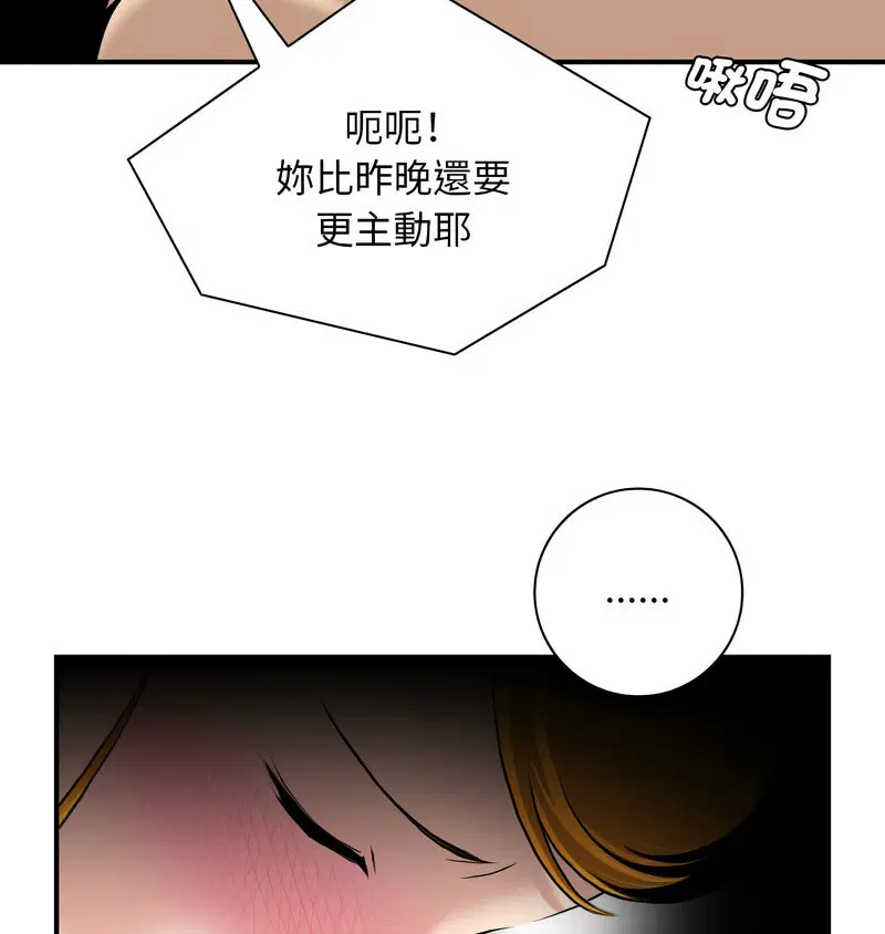 第22話