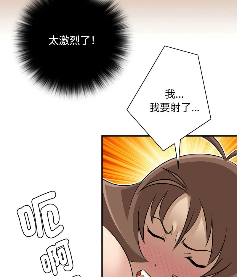 第22話