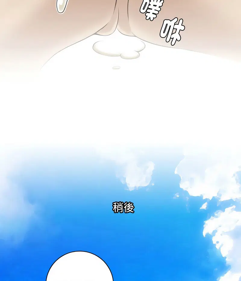 第22話
