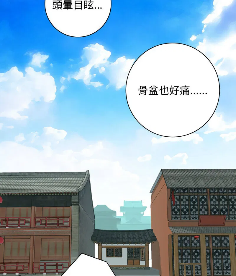 第22話