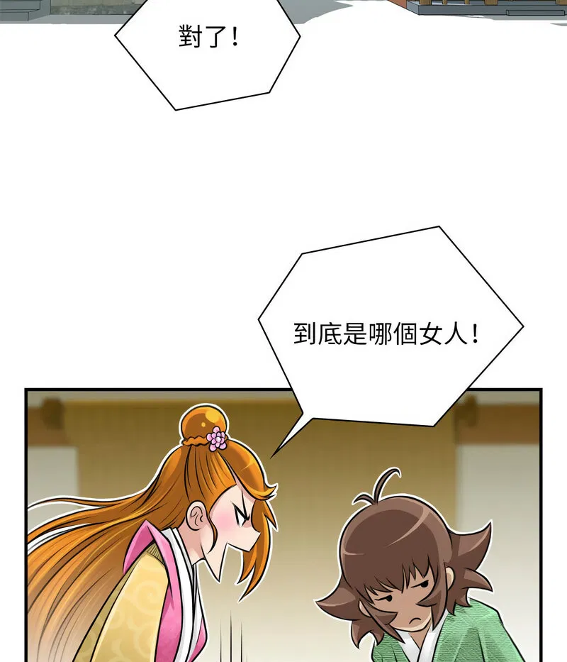 第22話