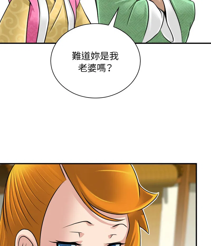 第22話